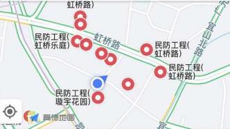 今日上海1400多台防空警报鸣响，参加演练人数创历年最高