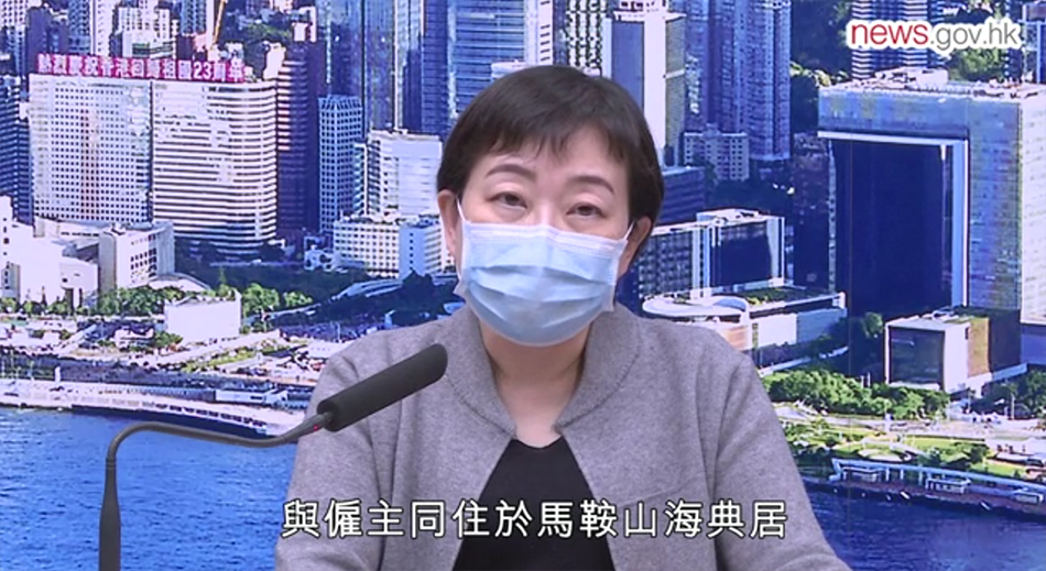 9月19日下午，香港特区政府卫生署卫生防护中心传染病处主任张竹君在简报会现场发言