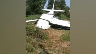 山东滨州一架小型飞机训练时坠落，机上3人受伤