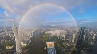 广州首席预报员解读“双彩虹圆环”：为虹和霓，形成条件高