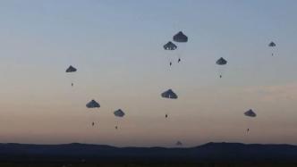 视频丨西部战区航空兵某团实施下半夜隐蔽突防远程空降训练
