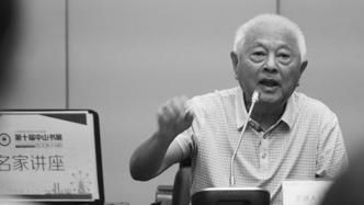 翻译家郑克鲁去世，享年81岁