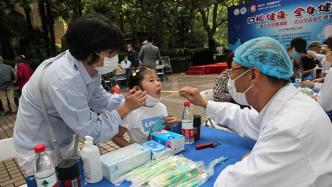 上海六成成年人每天刷牙两次以上，3-5岁儿童龋齿患病率高