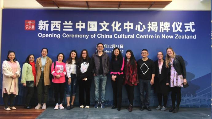 传中华文化，新西兰开启第六届中文周活动