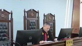 “被擔保”490萬元貸款，法院判決男子無需擔責