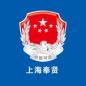 “小明的一生与法”（五）