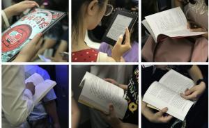 “偷拍”北京地铁上的读书人：当赞美和质疑从四面八方赶来
