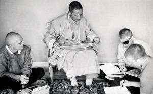 西索讲坛︱沈卫荣管窥美国藏学③：中国藏学该接哪根国际的轨