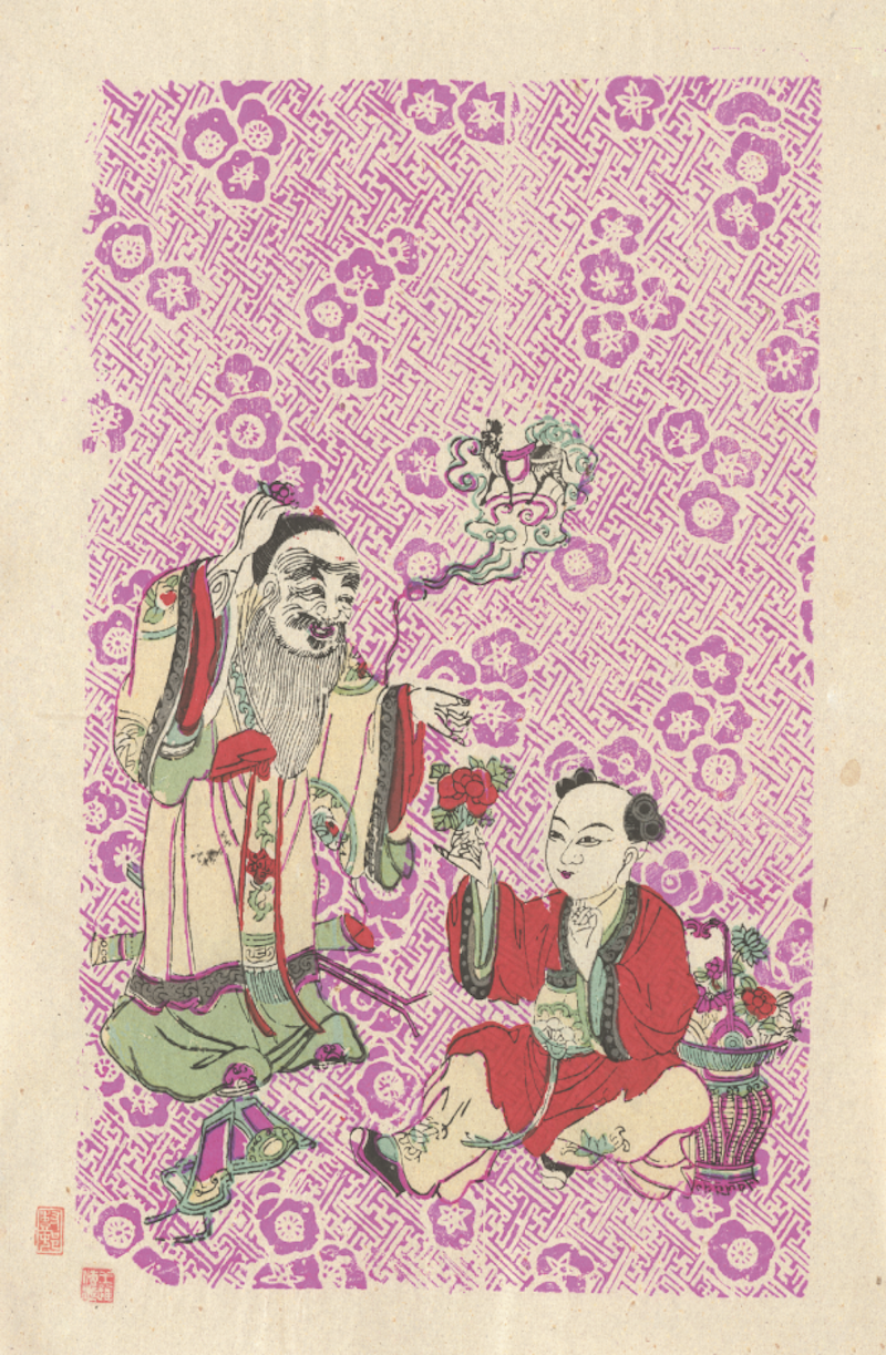 《八仙》（套）桃花坞清代版，套印年代：五十年代，纵50厘米，横32厘米