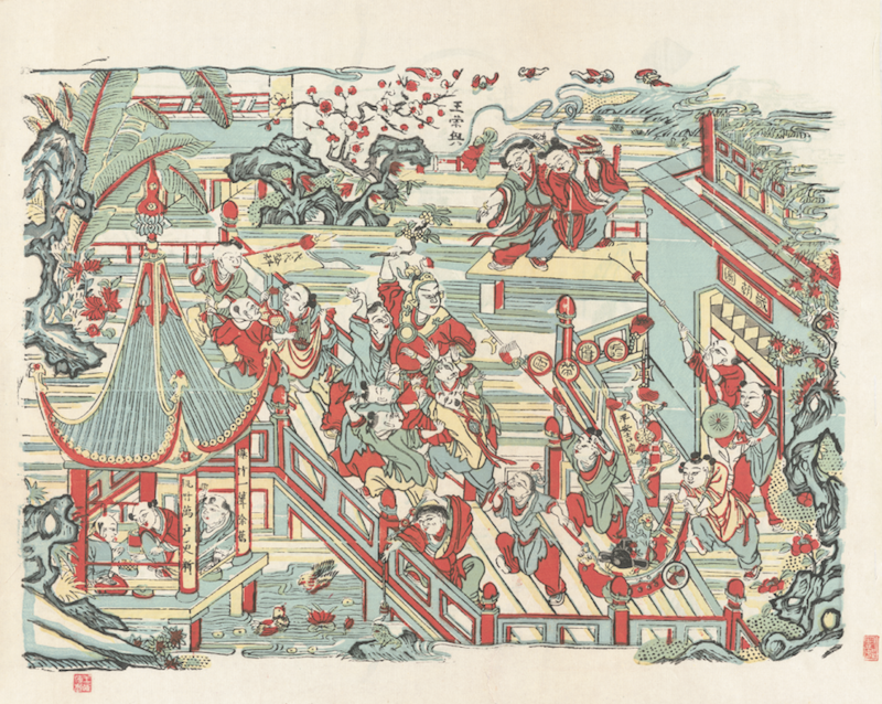 《汾阳宫》清代版，套印年代：五十年代，桃花坞王荣兴，纵46厘米，横60厘米