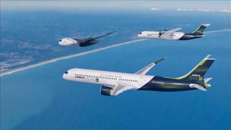 空客公布零排放概念飞机：计划2035年投入使用