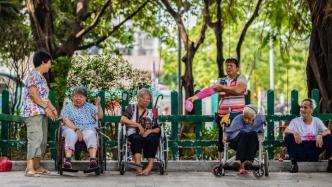中国家庭｜积极老龄化与社区整合性养老服务体系建设