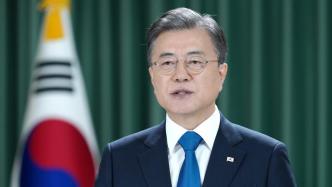 文在寅发表“朝鲜半岛终战宣言”，提议建东北亚防疫合作机制