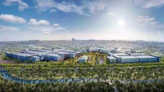 金山区发布6个区级特色产业园，系“上海首发”
