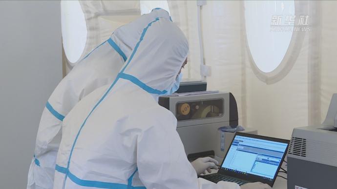 中企在埃塞俄比亚建成新冠病毒检测试剂盒生产厂