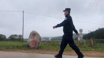 中国最北警务室：“北极光”下的爱与坚守