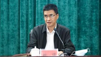姚强出任新疆大学校长：曾长期在清华大学工作、去年入疆