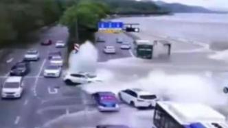 大潮全责！钱塘江之江路潮水漫堤致七辆车受损，理赔方案出炉