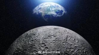 俄考虑在木卫四建人类居住地，该星球大量水冰下存在海洋