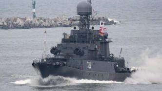 俄一艘小型反潜舰与外国冷藏船相撞受损，俄军方已展开调查