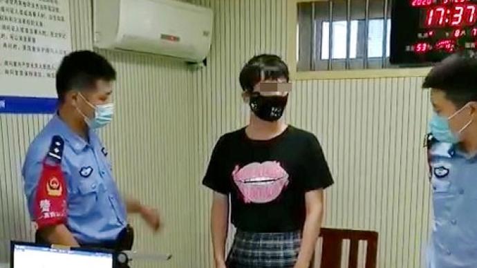 32岁公司员工男扮女装两度混入高校浴室偷窥 被行拘8日