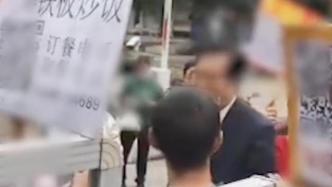 四川传媒学院校长回应保安暴力执法：午饭点校门将开放两小时