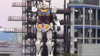 动起来了！巨型“高达”机器人在日本横滨展开测试