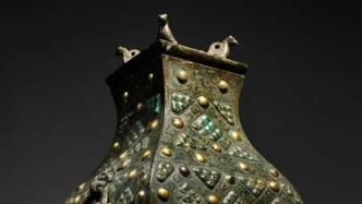 纽约亚洲艺术周，战国青铜琉璃方壶成交五千多万元