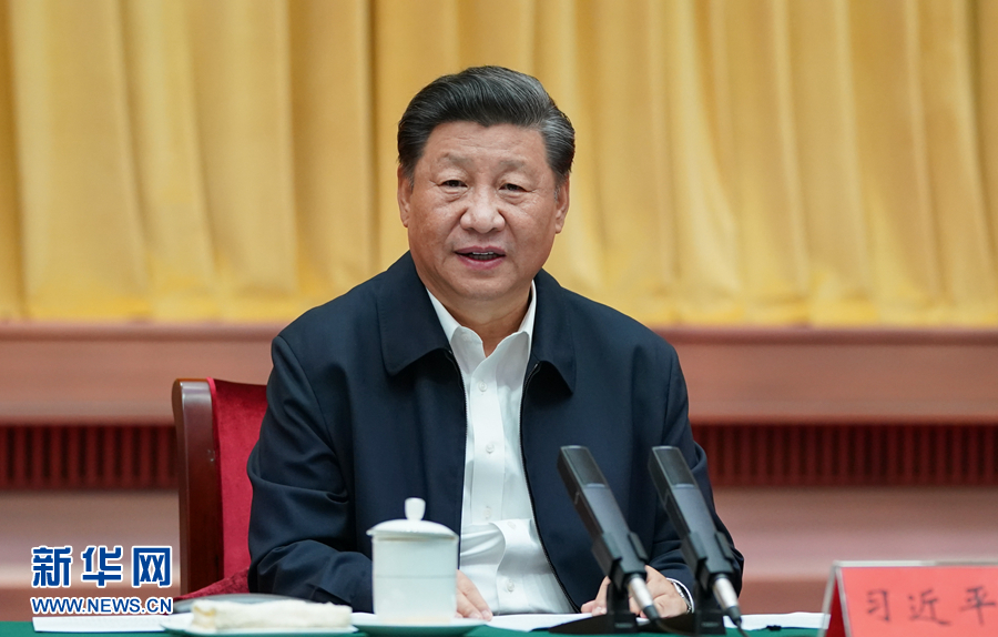 9月17日,中共中央总书记、国家主席、中央军委主席习近平在长沙主持召开基层代表座谈会并发表重要讲话,听取基层干部群众代表对“十四五”规划编制的意见和建议。新华社记者 李学仁 摄