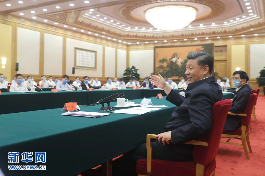 7月21日,中共中央总书记、国家主席、中央军委主席习近平在京主持召开企业家座谈会并发表重要讲话。新华社记者 鞠鹏 摄
