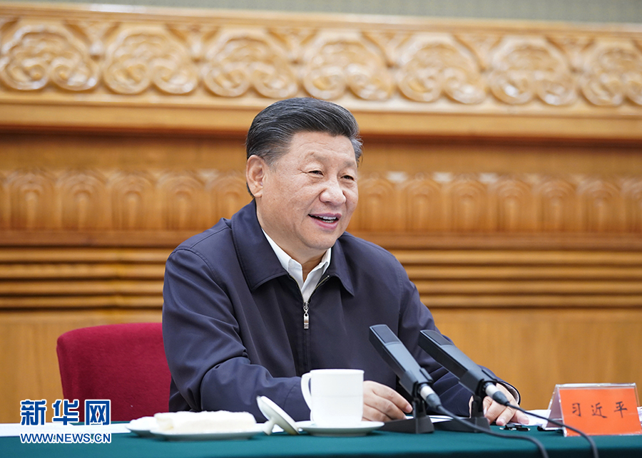 9月11日,中共中央总书记、国家主席、中央军委主席习近平在京主持召开科学家座谈会并发表重要讲话。新华社记者 王晔 摄