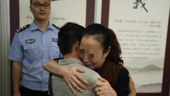 重庆一男子26年前被拐走，听工友建议采集血样后找到父母