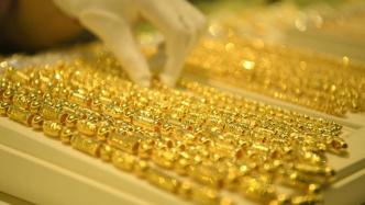 山东一国企计划在莱州打造世界级黄金产业基地