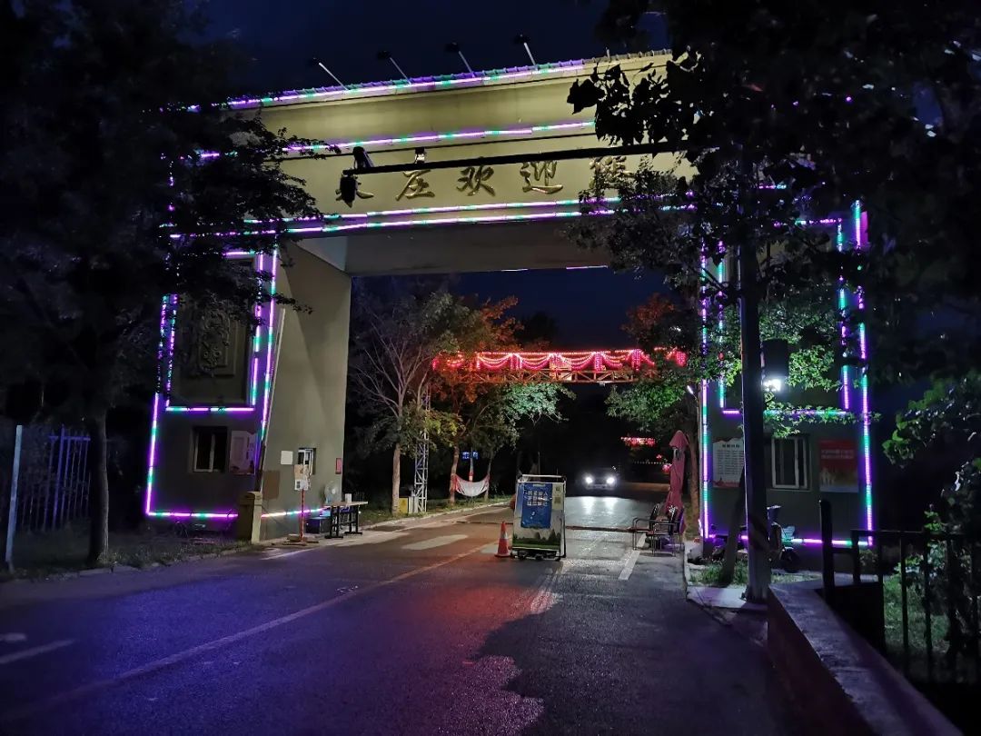北京朱庄村百套别墅已认定违建为何6年多了还没拆除