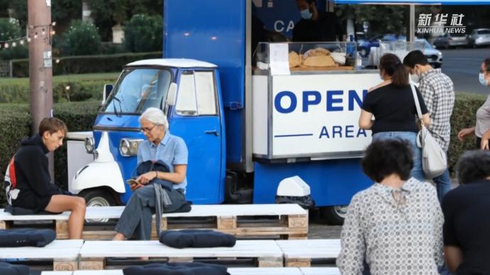 意大利確診超30萬例，羅馬成疫情新熱點(diǎn)