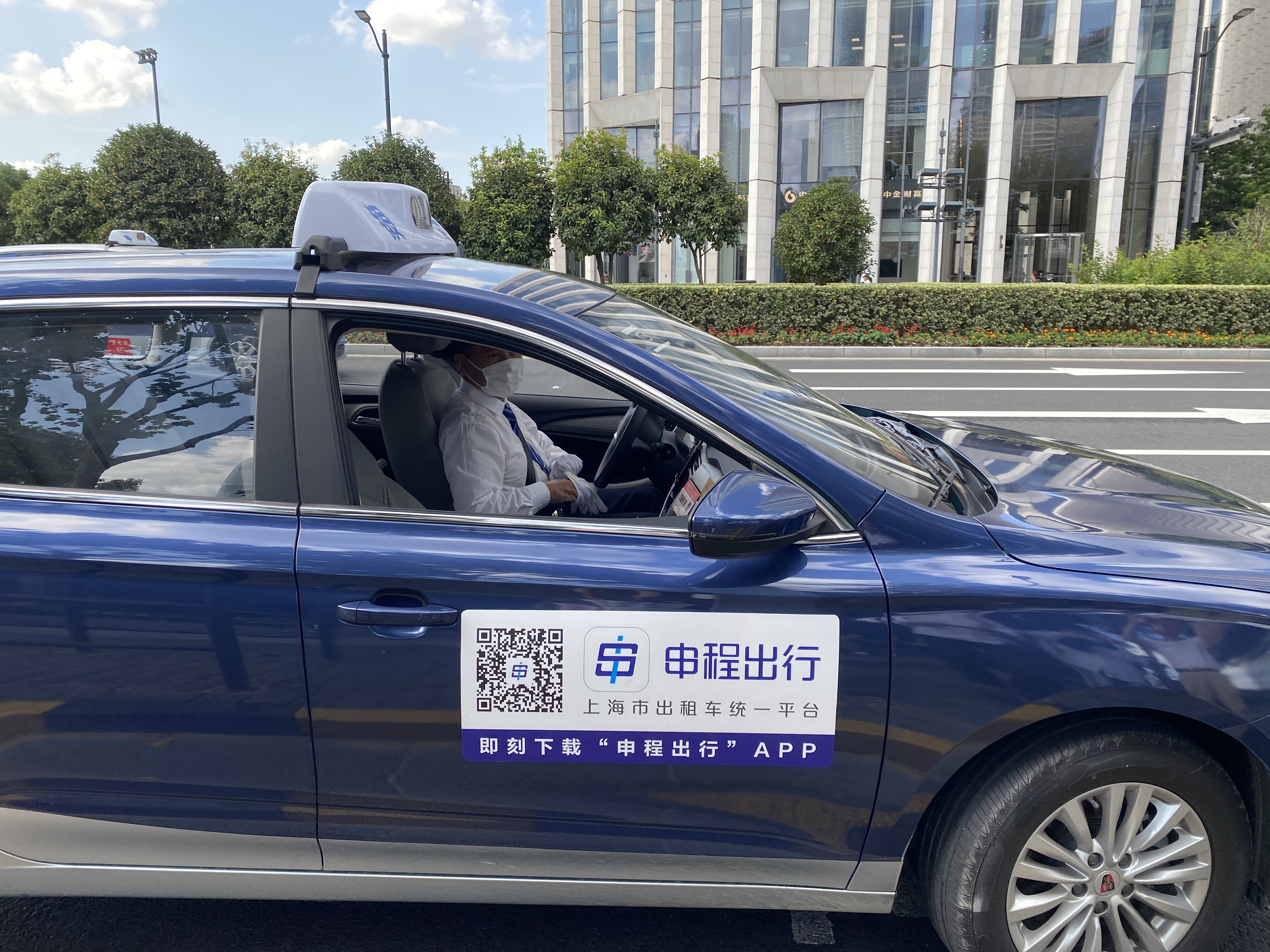 上海市出租车统一平台申程出行今日启动注册车已超两万