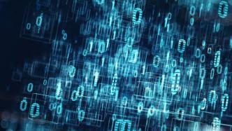 新经济产业发展研究中心在沪揭牌，将开展区域产业经济分析