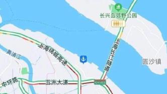 崇明返程或堵17小时，上海交警预测：长假多条高速路将拥堵