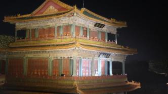 故宫600年︱故宫与世界的对望：书写中国视角的全球史