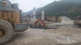 甘肃国家级资源保护区内被指非法采砂，水务局：系疏浚河道