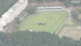 日本自卫队一黑鹰直升机发生故障，迫降高中校园