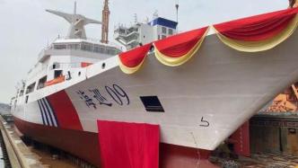 中国首艘万吨级海巡船在广州出坞，具备全球巡航救援功能