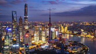 上海大都市圈规划研究中心成立，将开展高水平规划研究