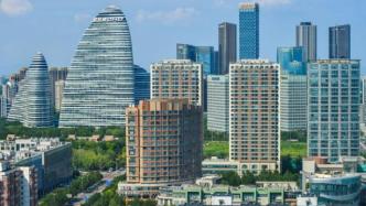 北京：不得以支持疫情防控和复产复工为由新发放贷款掩盖不良