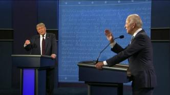 美国大选电视辩论开场即陷入混乱，拜登让特朗普闭嘴
