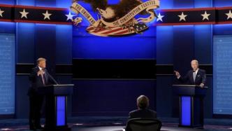 一场混战：美国大选两党总统候选人首场辩论结束