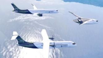 外媒：空客公司设想未来打造氢动力飞机