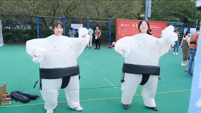 為社團招新拼了！同濟大學上演高能“百團大戰”