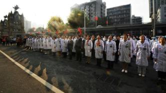 迎国庆！武汉协和医院举行升旗仪式