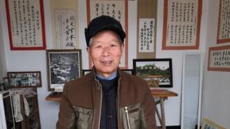 发现时代“见证”︱佐藤仁史：一位老百姓笔下的中国当代史